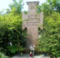Ukraine, Hoshiv, memorial cross on the grave of Zenovius Krasivskyi