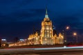 Ukraine hotel with illumination near river at night in Moscow, R Royalty Free Stock Photo