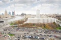 Ukraine Hotel, Moskva River and Russian government building Royalty Free Stock Photo