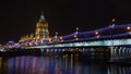 Ukraine hotel (Radisson Royal Hotel) in night illumination.