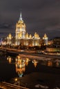 Ukraine hotel Radisson Royal Hotel in night Illumination Royalty Free Stock Photo