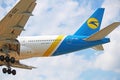 Ukraine International Airlines Boeing 777-200ER Tail Section Close-Up