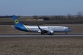 Ukraine International Airlines plane taxiing