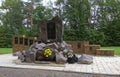 Ukraine, Khmilnyk, Memorial Park For Victims Of Fascist Repression, The Main Monument Of The Memorial
