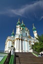 Ukraine. Kiev. Andreevskaya (Saint Andrew) Church