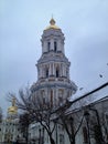 Ukraine, Kiev. Kiev Pechersk Lavra