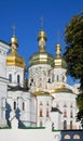 Ukraine. Kiev. Kievo-Pecherskaya lavra. Cathedral