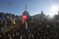 Ukraine, Kiev, A large crowd of protesters against the authorities in the square of Maidan