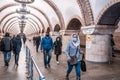 UKRAINE, KIEV - MAY 26, 2020: subway station Zoloty Vorota Golden Gate