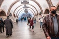 UKRAINE, KIEV - MAY 26, 2020: subway station Zoloty Vorota Golden Gate