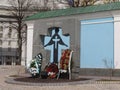 Ukraine. Kiev. Monument to 1932-33y. mass hunger