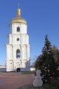 Ukraine. Kiev.Ukraine. Saint Sophias Cathedral. Bell tower Royalty Free Stock Photo