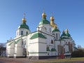 Ukraine. Kiev.Ukraine. Saint Sophias Cathedral.