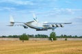 Ukraine, Kyiv - August 18, 2021: The plane Antonov 225 AN-225 Mriya fly, the biggest airplane in the world taking off Royalty Free Stock Photo