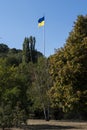 Ukraine, Kyiv - 14 September 2020: Kyiv larges flag of Ukraine view from Dniper River Royalty Free Stock Photo