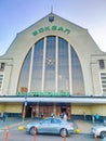 Ukraine, Kyiv - September 15, 2020: Railway Station of Ukrainian capital, Kyiv. Europe. Ukraine