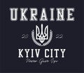 Ukraine, Kyiv t-shirt design with Ukrainian coat of arms and slogan for support of Ukraine. Tee shirt, apparel design in college