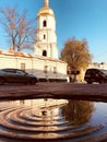 A reflection of the center of the capital of Ukraine Royalty Free Stock Photo