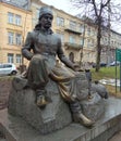 Ukraine, Lviv, Danylo Halytskyi Square, monument to Yuriy Frants Kulchytsky