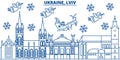 Ukraine, Lviv winter city skyline. Merry Christmas, Happy