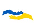 Ukraine Emblem Hands Flag Symbol Abstract National Europe