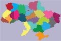 Ukraine. Map. Distribution by regions. Territorial integrity