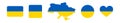 Ukraine map, Ukrainian heart. Set of ukrainian symbols - flag, circle, map, square, heart.