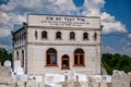 Ukraine. Medzhibozh. July 11, 2021. Baal Shem Tov. Old Jewish cemetery. Grave of the spiritual leader Baal Shem Tov