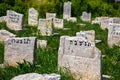 Ukraine. Medzhibozh. 12 June , 2022. Old Jewish cemetery. Grave of the spiritual leader Baal Shem Tov