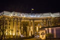 Ukraine Ministry Foreign Affairs Night Stars Mikhaylovsky Square Royalty Free Stock Photo