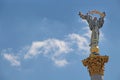 Ukraine monument, Kiev, Ukraine