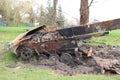 Ukraine, Motyzhyn - 04.25.2022: Destroyed Russian infantry fighting vehicle.