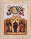 UKRAINE, ODESSA REGION, VILLAGE PETRODOLINSKOE Ã¢â¬â JUNE, 22, 2017: Orthodox icon of the Ascension of Jesus Christ