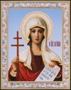 UKRAINE, ODESSA REGION, VILLAGE PETRODOLINSKOE Ã¢â¬â JUNE, 22, 2017: Orthodox icon of the Holy Martyr Tatiana