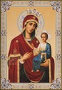 UKRAINE, ODESSA REGION, VILLAGE PETRODOLINSKOE Ã¢â¬â JUNE, 22, 2017: Orthodox icon of the Mother of God