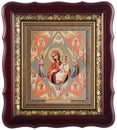 UKRAINE, ODESSA REGION, VILLAGE PETRODOLINSKOE Ã¢â¬â September 29, 2020 : Icon of the Mother of God