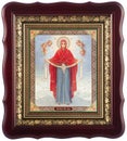 UKRAINE, ODESSA REGION, VILLAGE PETRODOLINSKOE Ã¢â¬â September 29, 2020 : Icon of the Protection of the Holy Virgin