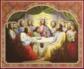 UKRAINE, ODESSA REGION, VILLAGE PETRODOLINSKOE Ã¢â¬â SEPTEMBER, 09, 2020: Orthodox icon of the Last Supper Royalty Free Stock Photo