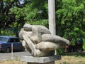 Ukraine, Odessa, Sports Palace, July 11, 2009. A Stylized Concrete Sculpture of Two Lovers