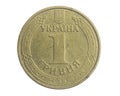 Ukraine one hryvnia coin on a white isolated background Royalty Free Stock Photo