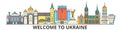 Ukraine outline skyline, ukranian flat thin line icons, landmarks, illustrations. Ukraine cityscape, ukranian travel