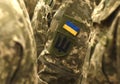 Ukraine patch flag on army uniform. Ukraine military uniform. Uk