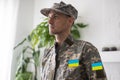 Ukraine patch flag on army uniform. Ukraine military uniform. Ukrainian troops
