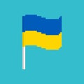 Ukraine Pixel flag. Pixelated banner Ukrainian. political bit icon. Vector illustration