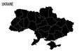 Ukraine political map of administrative divisions Royalty Free Stock Photo