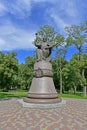 Poltava is a city in Ukraine. The monument to the hetman. Royalty Free Stock Photo