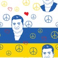 Ukraine seamless vector background. Ukraine president and peace sign in Ukrainian national colors blue yellow. Repeating