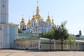 Ukraine. St .Michael& x27;s Golden - Domed Monastery. Kiev City.