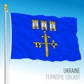 Ukraine, Ternopil Oblast waving flag, europe