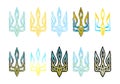 Ukraine, trident, the national emblem of the country